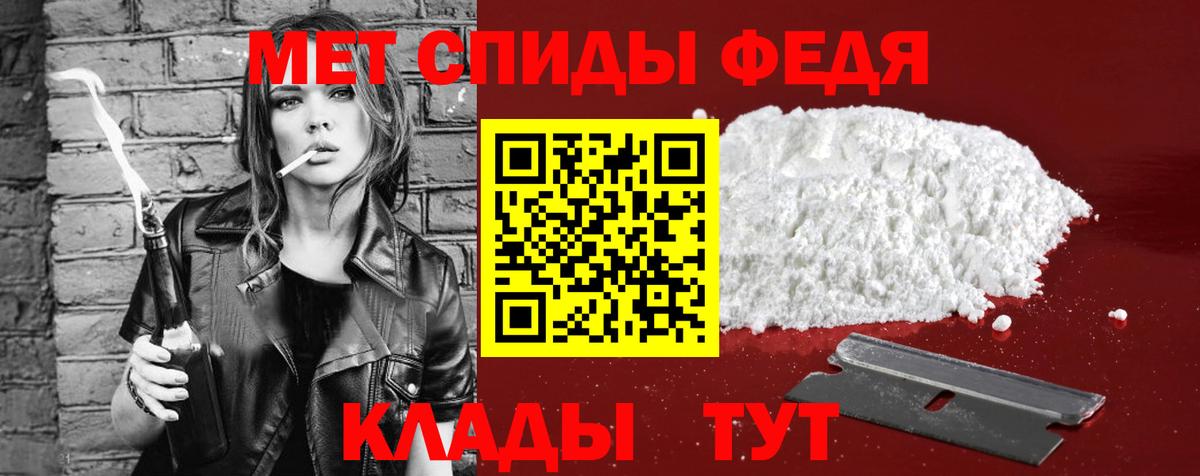 Amphetamine  Вход с VPN  Сертолово  АМФЕТАМИН Premium 