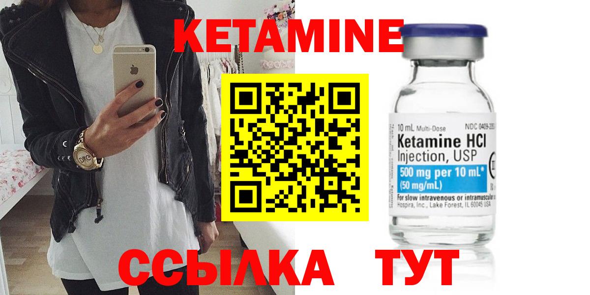 Канабис Сертолово