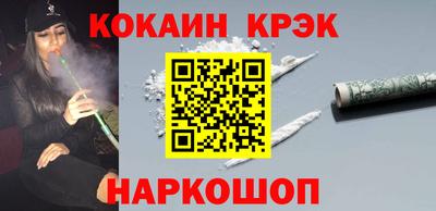 ешки Рузаевка
