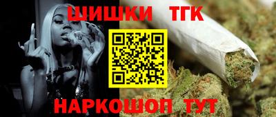 ешки Рузаевка