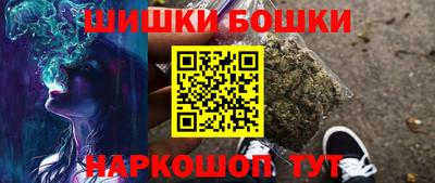 мефедрон мука Рязань