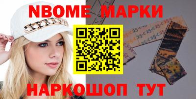 мефедрон мука Рязань