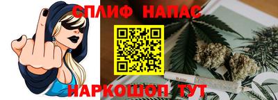 ешки Рузаевка