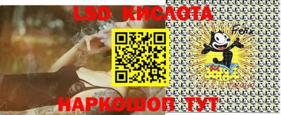 мефедрон мука Рязань