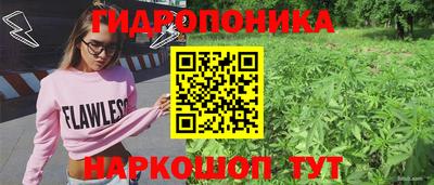 мефедрон мука Рязань