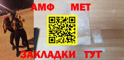 ешки Рузаевка
