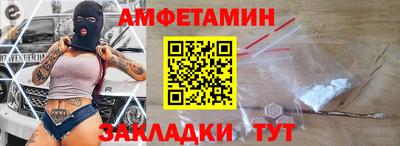 мефедрон мука Рязань