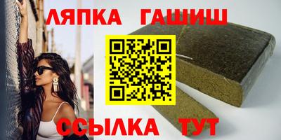 мефедрон мука Рязань