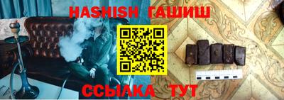 ешки Рузаевка