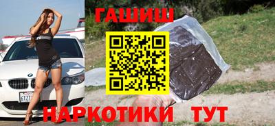 ешки Рузаевка