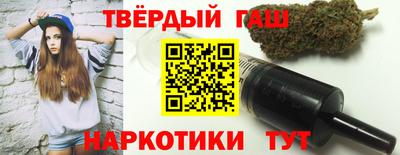 мефедрон мука Рязань